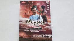 [福臨小舖](中國向量圖庫系列 VOL.9 古物 意念數位 PC&amp;MAC 附1本手冊圖庫 正版電腦軟體) 歷史價格詳細信息