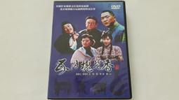 [福臨小舖](香檳金曲 (1)  流行典藏版 裸片 正版CD) 歷史價格詳細信息