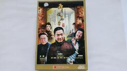 [福臨小舖](香檳金曲 (1)  流行典藏版 裸片 正版CD) 歷史價格詳細信息