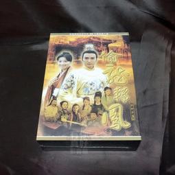 大功率達牛防脫地拖插座帶鎖防摔多功能多孔接線板自鎖帶開關插板 歷史價格詳細信息