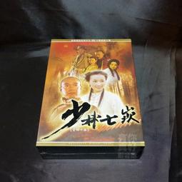 【楊嘉明x胡同】爆漿流心蛋塔-焦糖x4盒(6入/盒) 歷史價格詳細信息