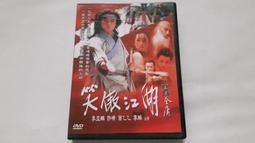 [福臨小舖](李承泰 TIGER：卡拉雞 首張個人單曲 創作專輯 附1張歌曲+1張側標 正版CD) 歷史價格詳細信息