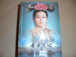 全新 奇哥absrba嬰兒帽+巧虎襪+手套 歷史價格詳細信息