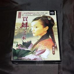 吳軍博士【見識與態度】成長啟迪二書：你做事的態度，決定你的人生高度[79折] TAAZE讀冊生活 歷史價格詳細信息