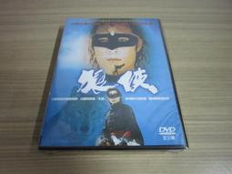 DVD 大陸劇【大唐詩聖】2008年國語/中文字幕 歷史價格詳細信息