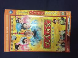 君浩金色筆芯抄寫臨摹練字0.7子彈頭閃光描經筆芯1.0大容量筆芯【爆款特賣】 歷史價格詳細信息
