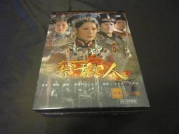 經典大陸劇 【漢武大帝】DVD  陳寶國 歸亞蕾  弘恩 九成新 歷史價格詳細信息
