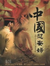 特價 須自取  WH5886【四十八號老倉庫】二手 早期 台灣 檜木? 日式 地爐 火爐 火炭 木炭 58cm 1爐價 歷史價格詳細信息