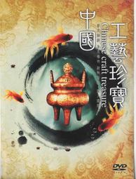 【免運費·特價】工具電工維修專用多功能便攜式加厚帆布工具袋掛 歷史價格詳細信息