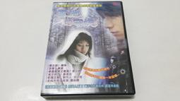 [福臨小舖](武訓 二十集經典電視連續劇 陶澤如.王慶祥 大陸劇 3DVD 正版DVD) 歷史價格詳細信息