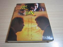 全新大陸劇《國色天香》DVD 葉璿 劉愷威 何晟銘 徐麒雯 高昊 陳曉 習雪 何賽飛 潘虹  馬雅舒 歷史價格詳細信息
