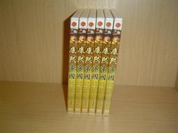 6-1好書321【心靈勵志】新世代工作地圖-不做天王，做地瓜-時報文化-官振萱 歷史價格詳細信息