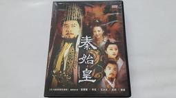 [福臨小舖](范文芳 沒有問題 附1本歌本+紙盒套  正版CD) 歷史價格詳細信息