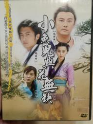 ~888網~迷你 帶膠套 鋁合金吸盤式 桌鉗 虎鉗 夾床 吸盤夾鉗 迷你鉗 小虎鉗 桌鉗 固定鉗 平口鉗 夾具 夾床 歷史價格詳細信息