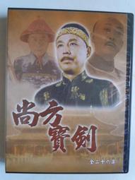 [DVD] - 大尋寶家 THE MONUMENTS MEN ( 得利正版 ) 歷史價格詳細信息
