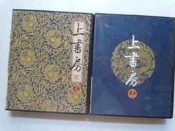 [DVD] - 大尋寶家 THE MONUMENTS MEN ( 得利正版 ) 歷史價格詳細信息