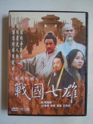 [DVD] - 大尋寶家 THE MONUMENTS MEN ( 得利正版 ) 歷史價格詳細信息