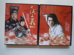 [DVD] - 大尋寶家 THE MONUMENTS MEN ( 得利正版 ) 歷史價格詳細信息