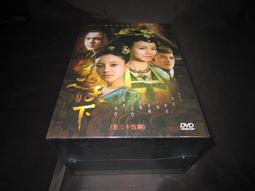 何道洪1958百福圖紫砂壺，容量360 cc。俗俗賣！ 歷史價格詳細信息