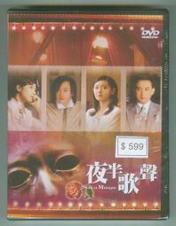 (S-18)東元、東芝共用洗衣機濾網 一組三入 歷史價格詳細信息