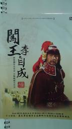 正版DVD MARVEL 蜘蛛人大導演 山姆雷米的作品 魔俠震天雷 DARKMAN 歷史價格詳細信息