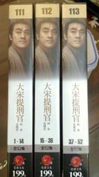 大宋宋 AKK砍刀眉筆易上色不暈染毛流感持久自然防汗野生眉不 歷史價格詳細信息