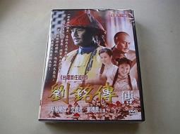 早期DVD福爾摩斯大全輯恐怖之聲+秘密武器+面對死亡+剃刀邊緣+福爾摩斯在華盛頓+綠衣女子+恐怖屋+追到阿爾及爾從字櫃 歷史價格詳細信息