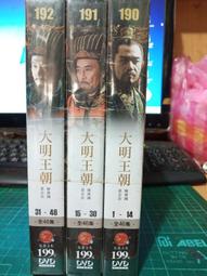 全新影片《登陸安齊奧》DVD 勞勃米契 勞勃賴恩 彼得福克 愛德華迪麥特雷克 杜里奧科萊蒂 歷史價格詳細信息