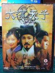 全新影片《登陸安齊奧》DVD 勞勃米契 勞勃賴恩 彼得福克 愛德華迪麥特雷克 杜里奧科萊蒂 歷史價格詳細信息
