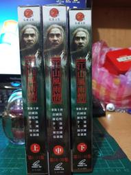 全新影片《登陸安齊奧》DVD 勞勃米契 勞勃賴恩 彼得福克 愛德華迪麥特雷克 杜里奧科萊蒂 歷史價格詳細信息