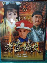 全新影片《登陸安齊奧》DVD 勞勃米契 勞勃賴恩 彼得福克 愛德華迪麥特雷克 杜里奧科萊蒂 歷史價格詳細信息