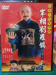 【百貨商城】奈米科技 抗菌 精梳棉 除臭 襪子 運動襪 氣墊厚底透氣 排汗 船襪 加大 男女襪 氣墊襪 棉襪 一雙 歷史價格詳細信息