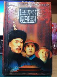 【百貨商城】奈米科技 抗菌 精梳棉 除臭 襪子 運動襪 氣墊厚底透氣 排汗 船襪 加大 男女襪 氣墊襪 棉襪 一雙 歷史價格詳細信息