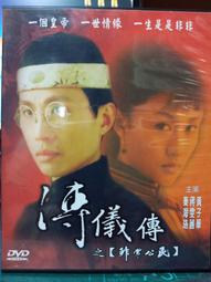 【百貨商城】奈米科技 抗菌 精梳棉 除臭 襪子 運動襪 氣墊厚底透氣 排汗 船襪 加大 男女襪 氣墊襪 棉襪 一雙 歷史價格詳細信息