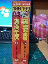 全新影片《登陸安齊奧》DVD 勞勃米契 勞勃賴恩 彼得福克 愛德華迪麥特雷克 杜里奧科萊蒂 歷史價格詳細信息