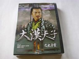 【以明】18.5cm超長款 可換筆頭 納米導電布觸控筆手寫筆電容筆 歷史價格詳細信息
