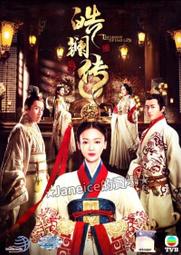 俊皓公共用手機充電站多功能加油站充電器樁便民立式臺式桌面座充 歷史價格詳細信息