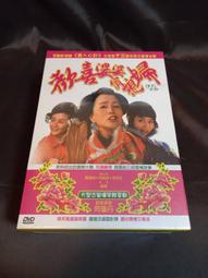 【胡同】歡聚享樂烤肉組 / 1組 歷史價格詳細信息