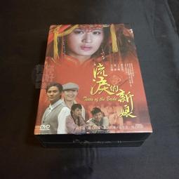 [DVD] - 霓虹惡魔 The Neon Demon ( 台灣正版 ) 歷史價格詳細信息