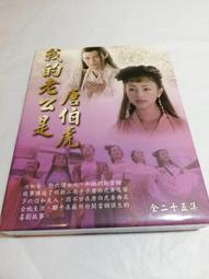 【胡同】海陸雙饗珍珠壽喜燒肉粽(4顆/盒)x2盒 歷史價格詳細信息