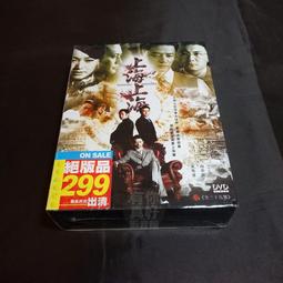 【DVD全新】馬可波羅 - 伊恩桑莫哈德【連鎖信】、布萊思丹尼希【料理鼠王】 歷史價格詳細信息