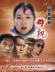 大好：小熊戎戎成長系列(4冊一套) 歷史價格詳細信息