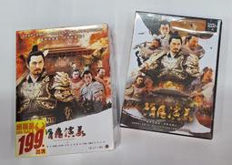 全新台灣大寬頻 凱擘大寬頻數位機上盒遙控器 bbTV.中嘉bb寬頻數位機上盒遙控器 歷史價格詳細信息