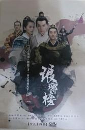 弘恩影音：戴帽子的貓1～60集+聖誕迷路記(25DVD全系列) 歷史價格詳細信息