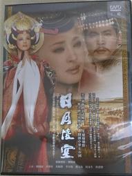 依恩貝兒童側翻預警U型腋下圈嬰兒遊泳圈腰圈幼兒遊泳館防側翻圈 歷史價格詳細信息