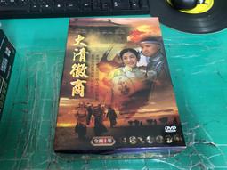 二手專輯 DVD Gone with the wind 亂世佳人 <134G> 歷史價格詳細信息
