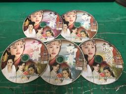 二手裸片 DVD 大陸劇《2009 倚天屠龍記》6DVD 全40集 金庸原著 安以軒 鄧超 &lt;Z156&gt; 歷史價格詳細信息