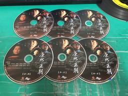 二手裸片 DVD 專輯 唐老鴨卡通集錦 <Z121> 歷史價格詳細信息