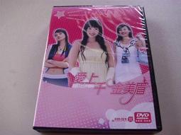 【愛上美味】人氣香酥2-10包組(月亮蝦餅/花枝丸/旗魚塊) 歷史價格詳細信息