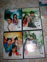 (二手光碟)Windows XP Professional作業系統 ~光碟上有書寫序號 歷史價格詳細信息